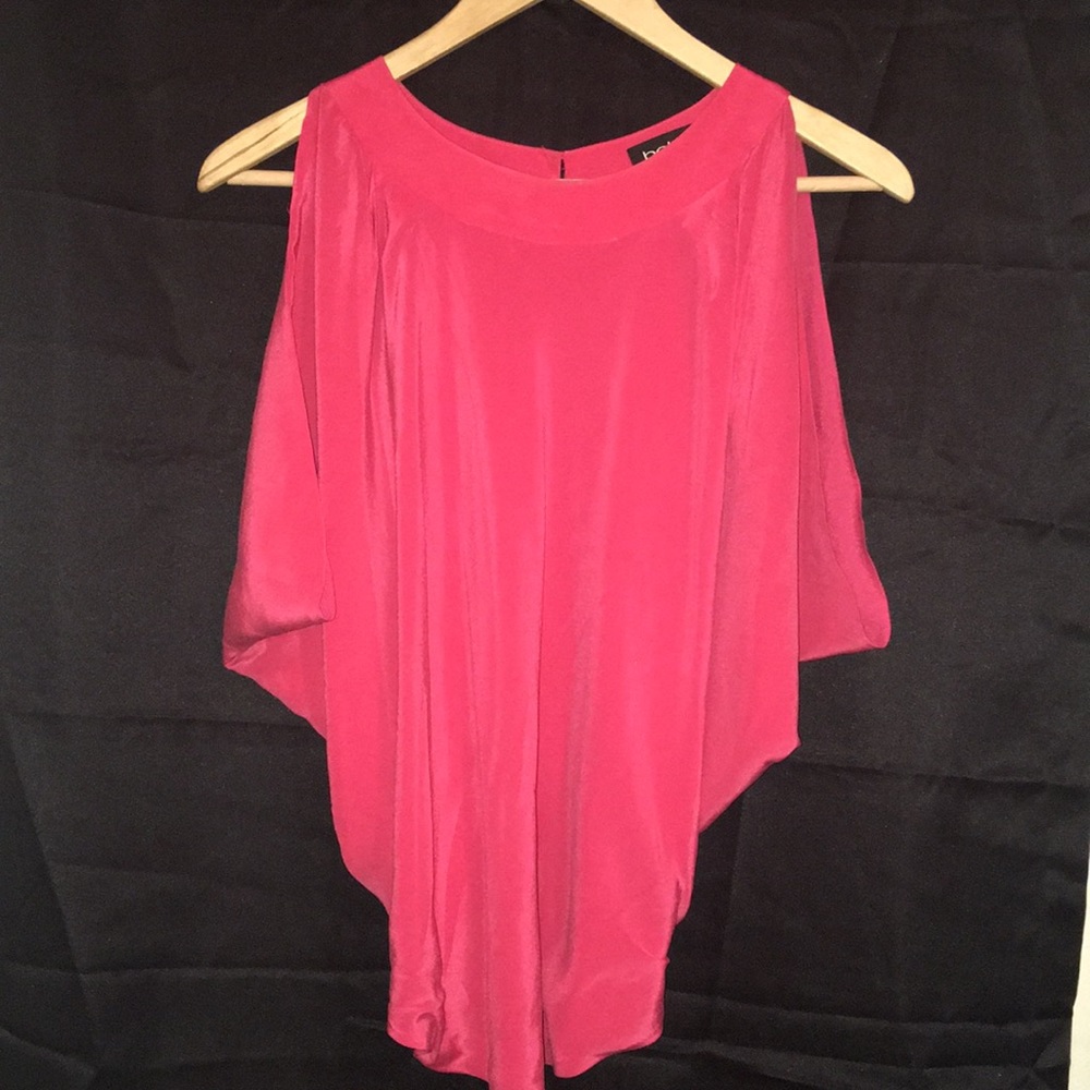 Bebe open back sexy top